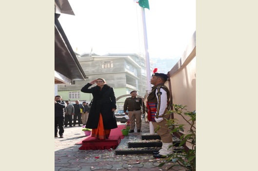 Celebration of 76th Republic Day on 26th January, 2025 in the office premises of Sikkim SLSA at Development Area, Gangtok