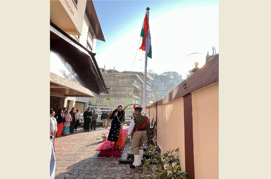 Celebration of 76th Republic Day on 26th January, 2025 in the office premises of Sikkim SLSA at Development Area, Gangtok