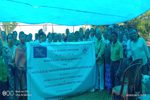 OBSERVATION OF “WORLD ELDER ABUSE AWARENESS DAY” ON 15TH JUNE, 2025 AT KHANASIRBONG, SORENG BY DISTRICT LEGAL SERVICES AUTHORITY, SORENG DISTRICT